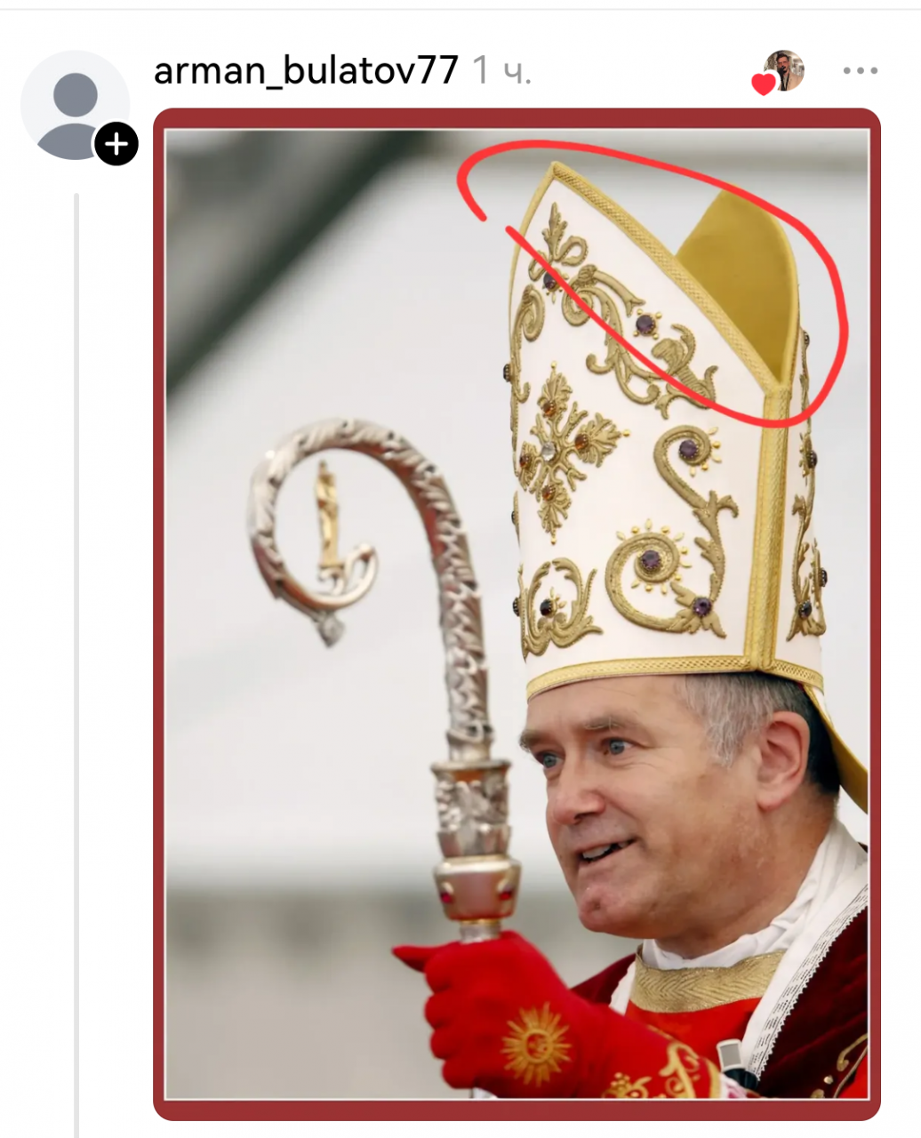 Комментарии