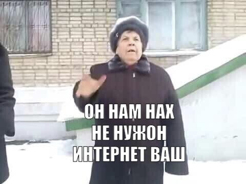 Комментарии