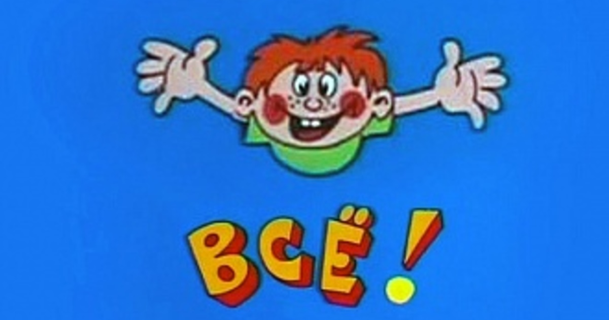 Комментарии