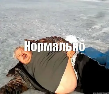 Комментарии