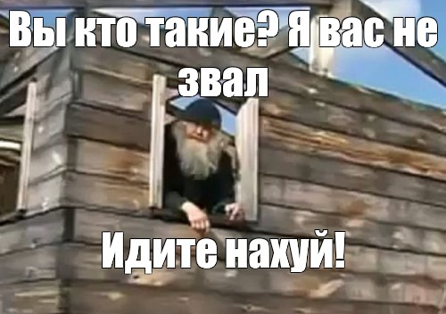 Комментарии