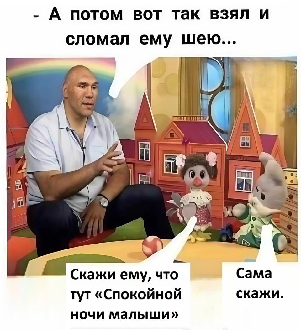 Комментарии