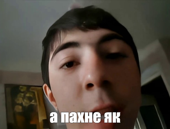 Комментарии