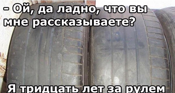 Комментарии