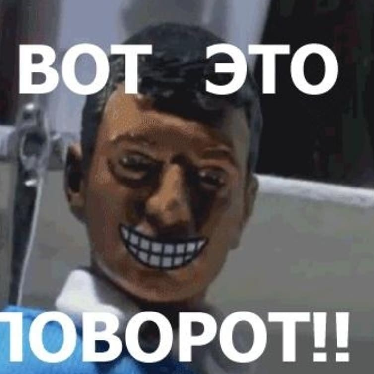 Комментарии