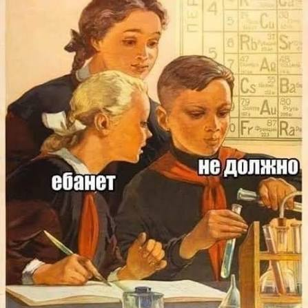 Комментарии