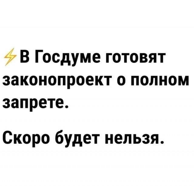 Комментарии