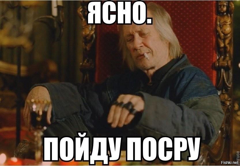 Комментарии