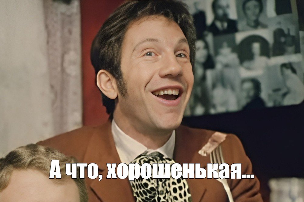 Комментарии