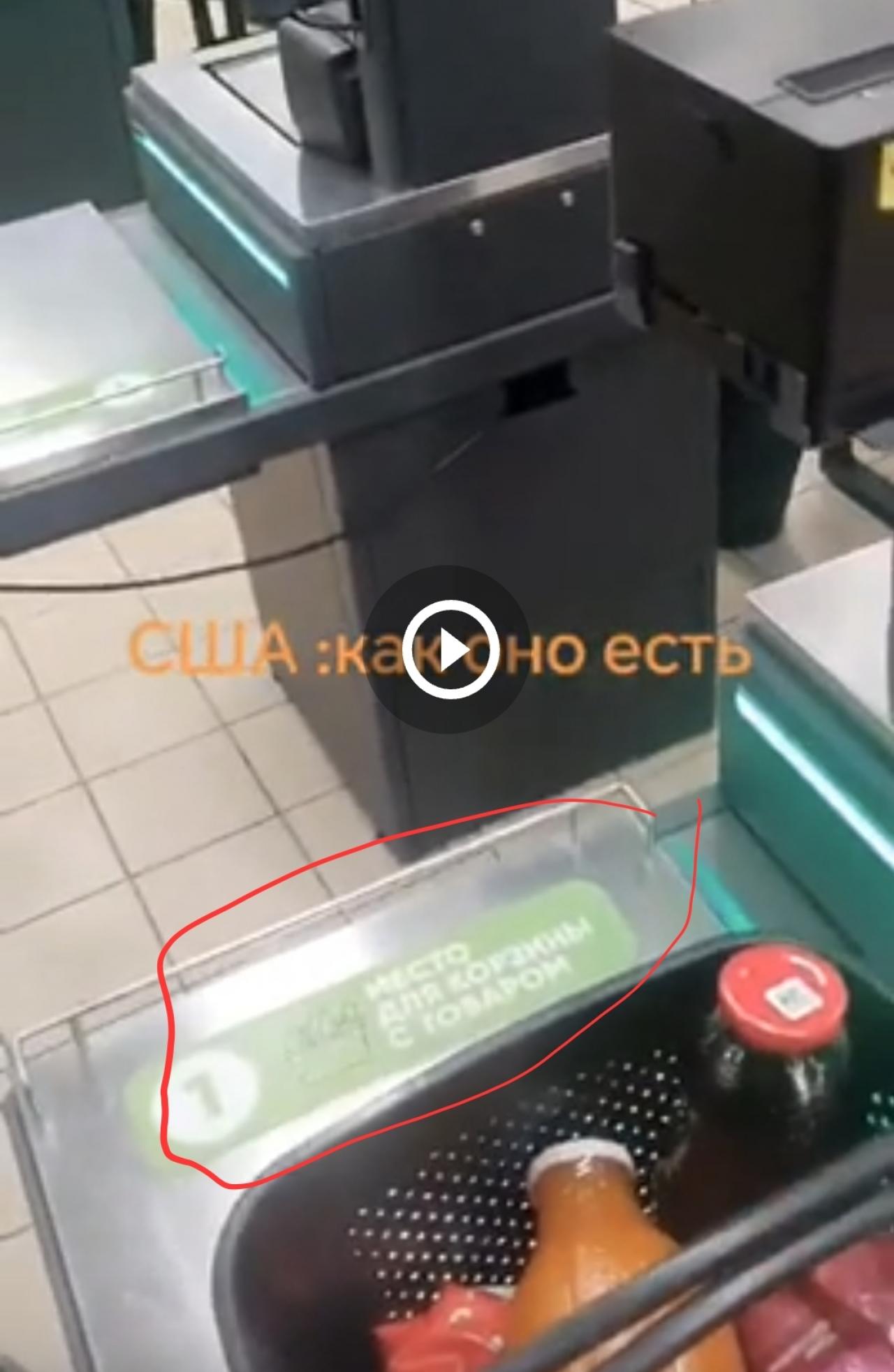 Комментарии