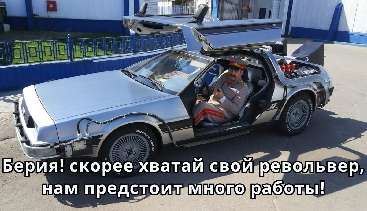 Комментарии