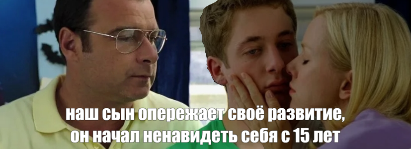 Комментарии