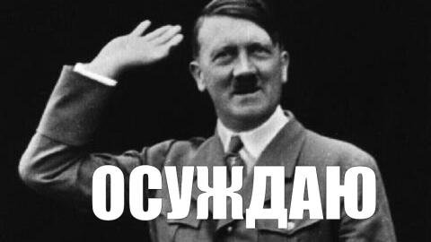 Комментарии