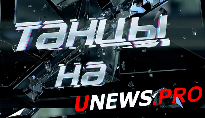 Комментарии