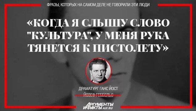 Комментарии