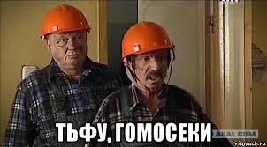 Комментарии