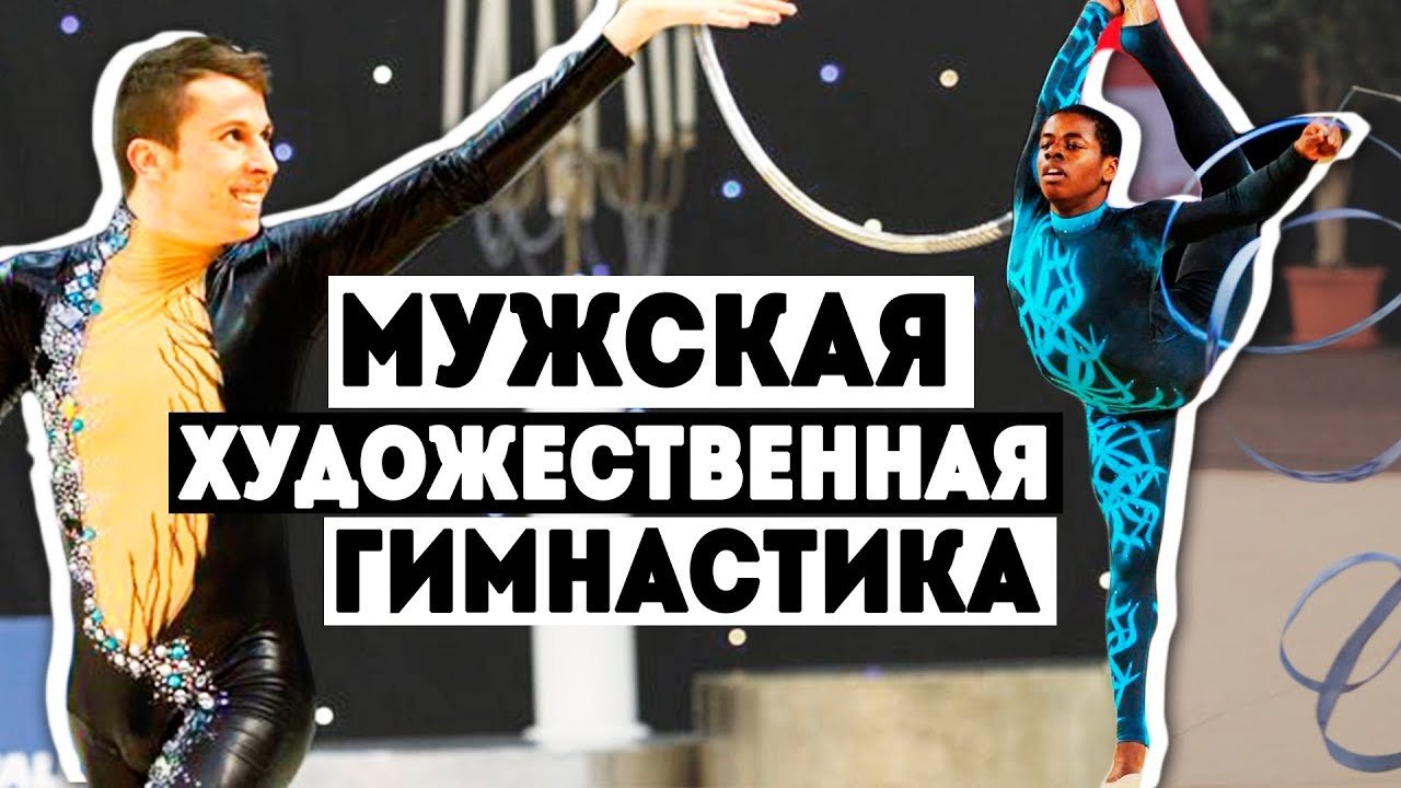 Комментарии