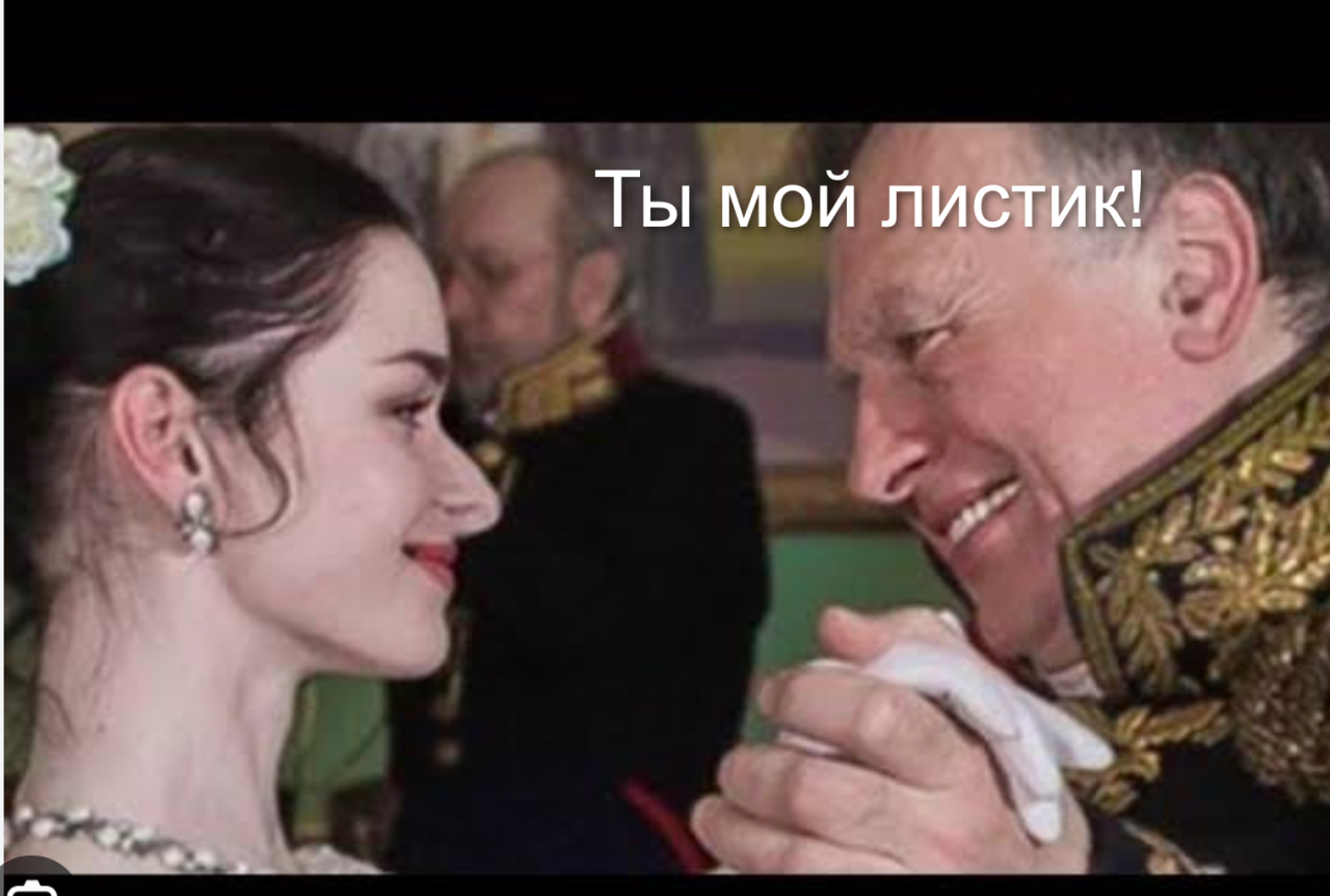 Комментарии