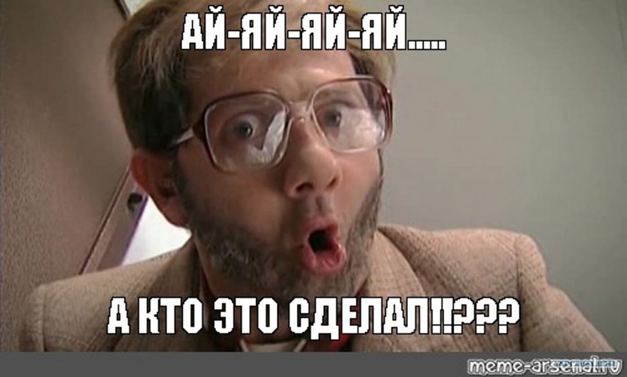 Комментарии