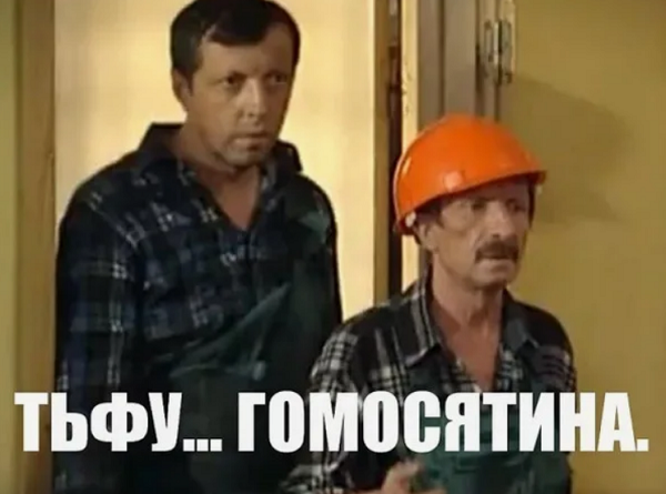 Комментарии