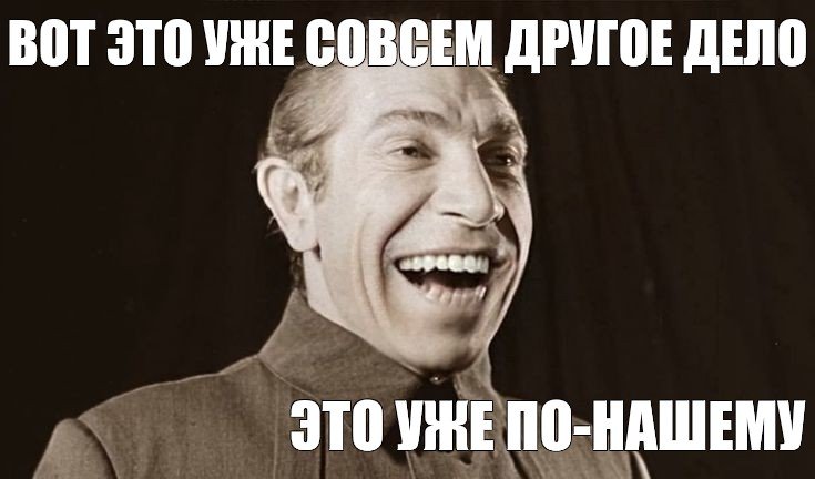 Комментарии