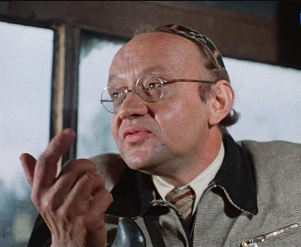 Комментарии