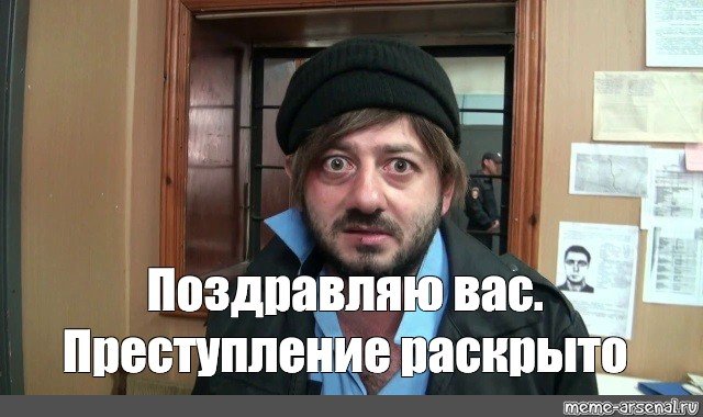 Комментарии