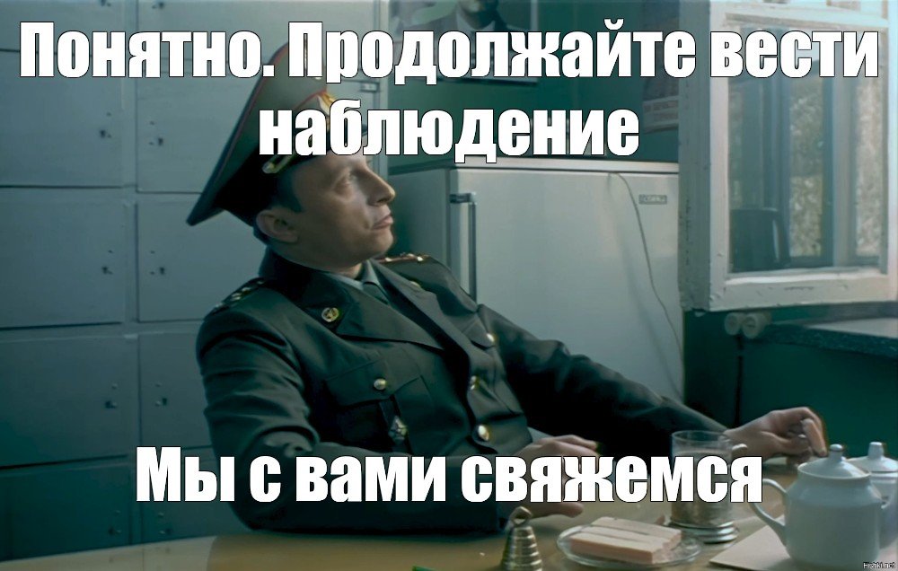 Комментарии