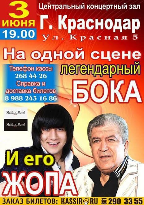 Комментарии