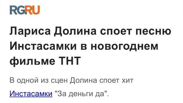 Комментарии