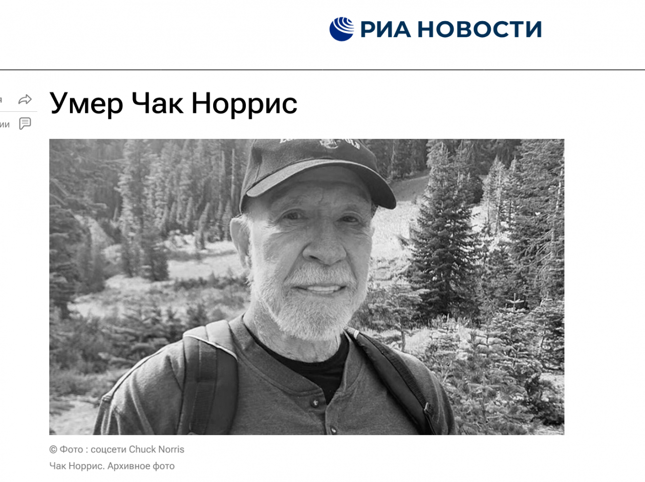 Комментарии