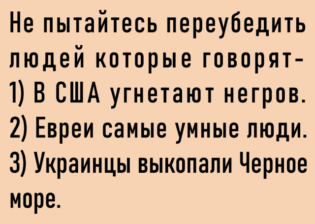 Комментарии