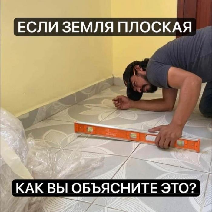 Комментарии