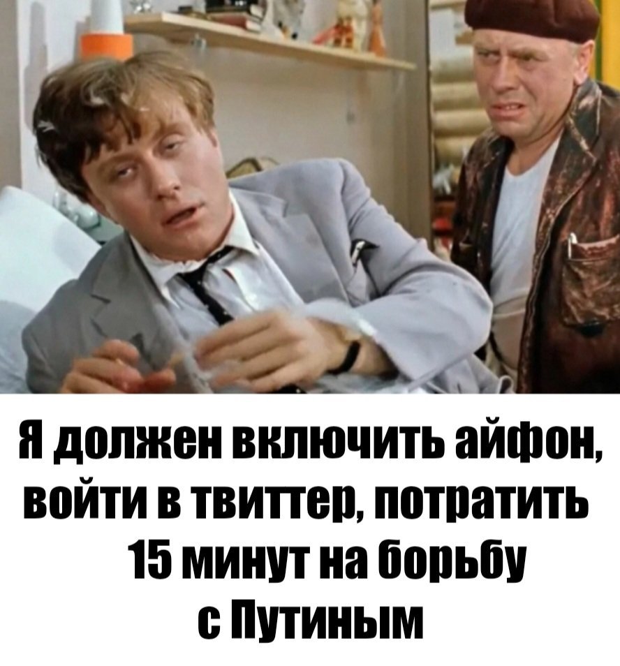 Комментарии