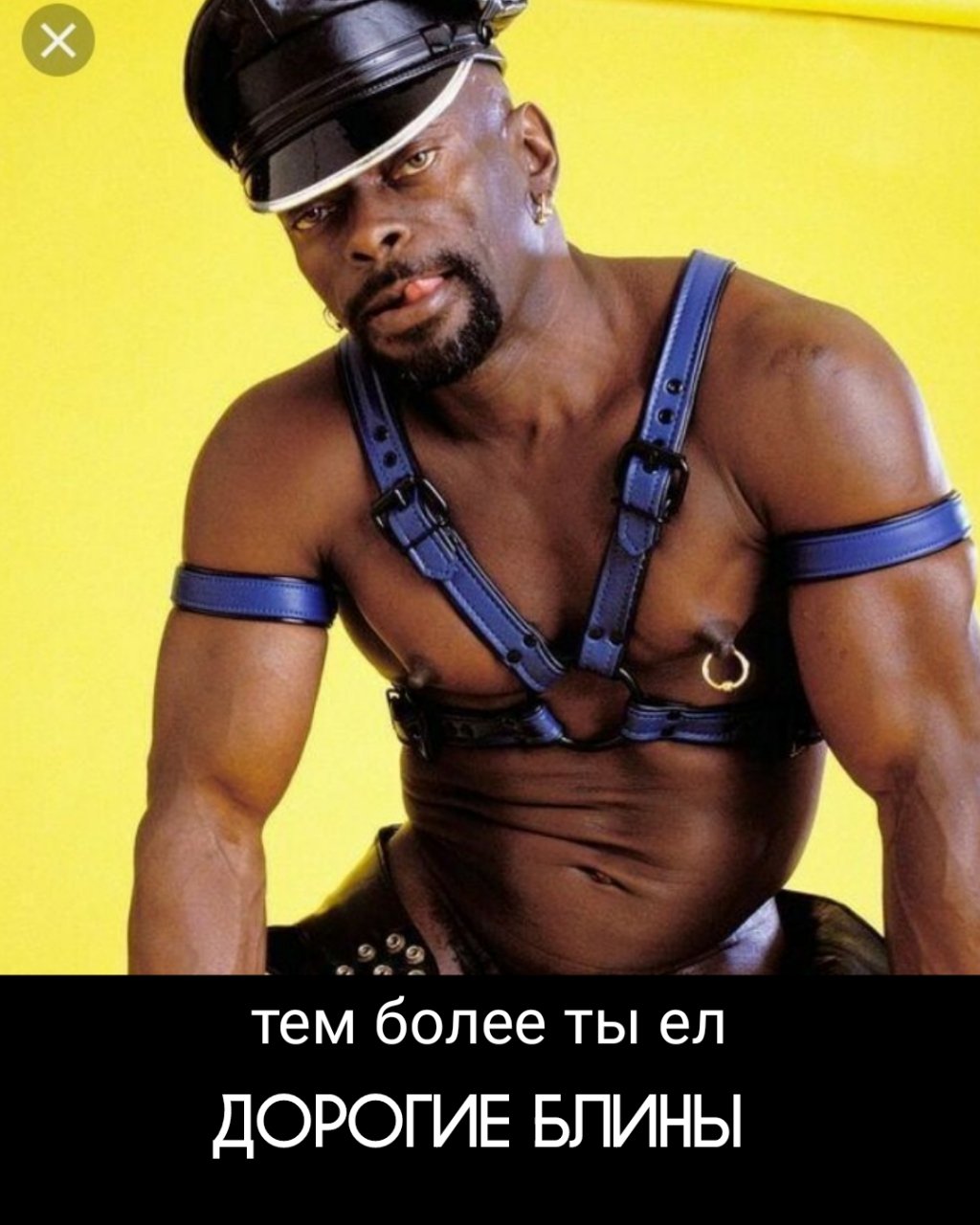 Комментарии