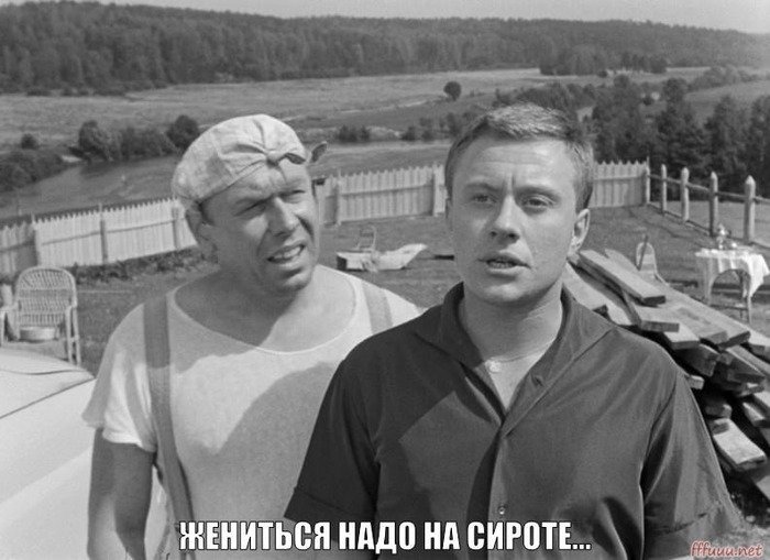 Комментарии