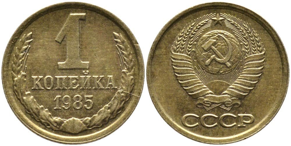 Комментарии