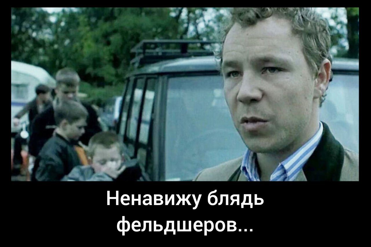 Комментарии