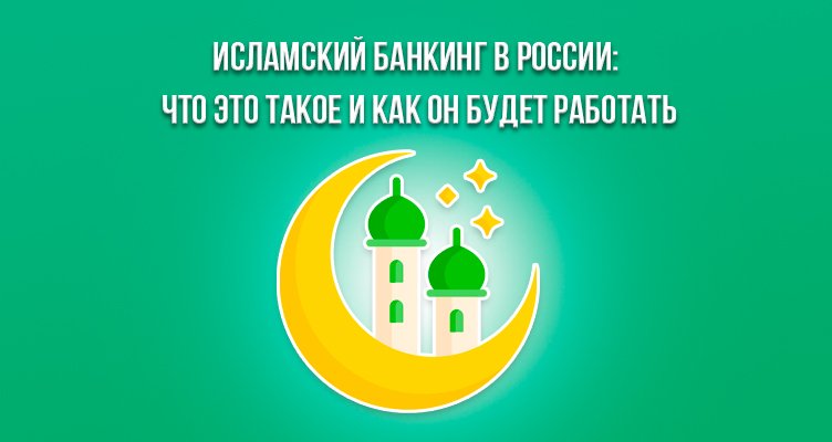 Комментарии