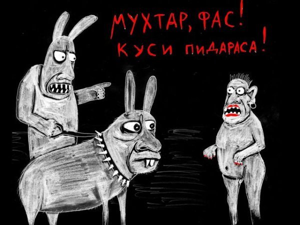 Комментарии