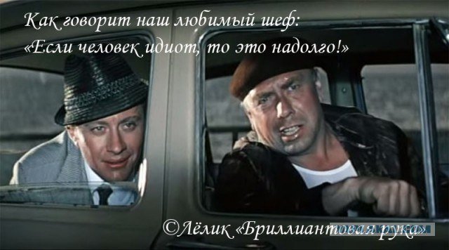 Комментарии