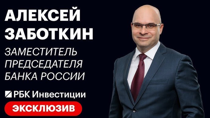 Комментарии