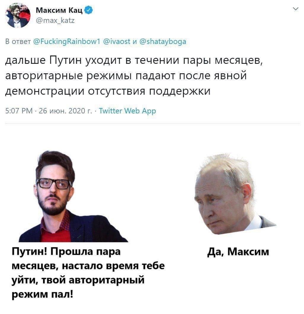 Комментарии