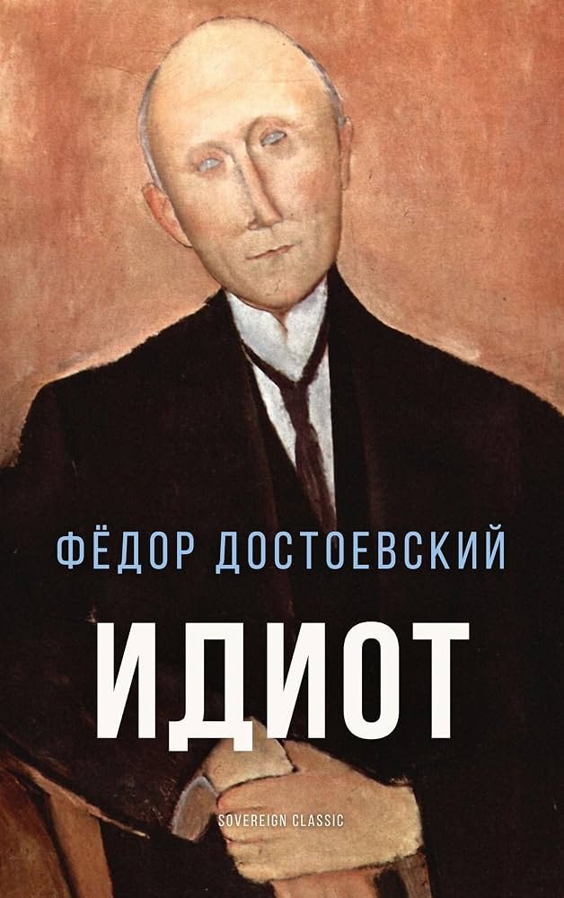 Комментарии