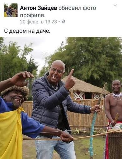 Комментарии
