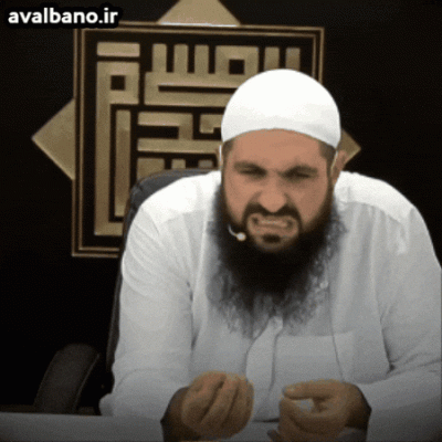 GIF