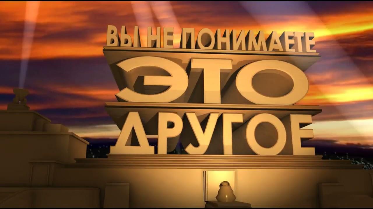 Комментарии