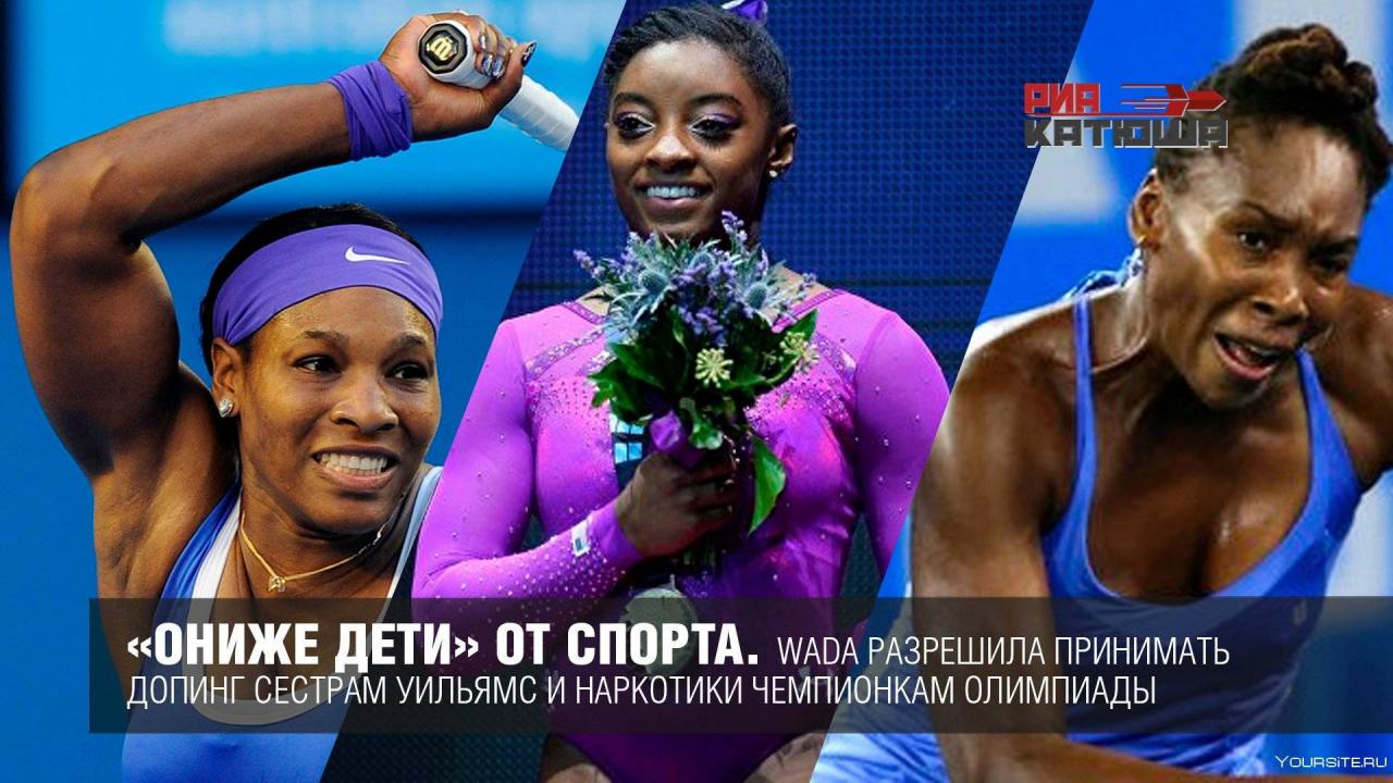 Комментарии