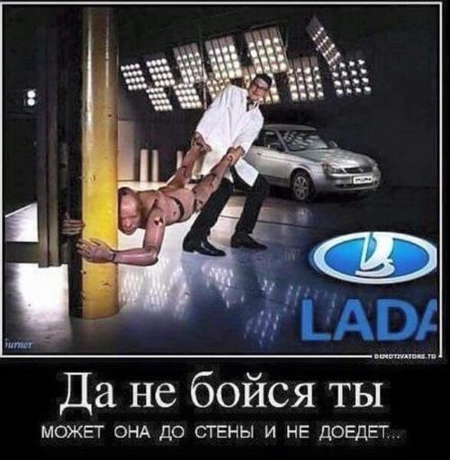 Комментарии