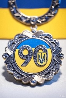 Комментарии